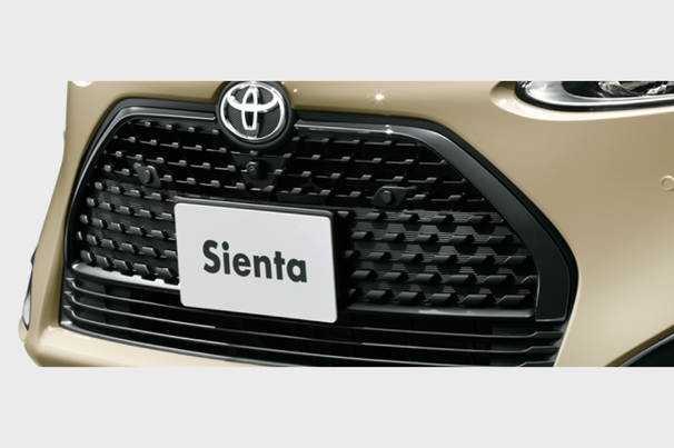 sienta_grade_img04