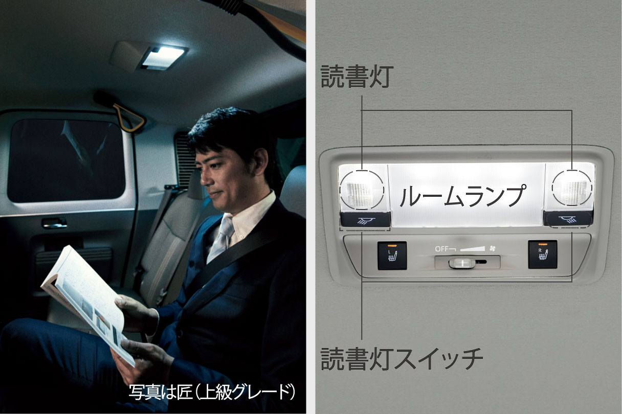 jpntaxi_interior_img14