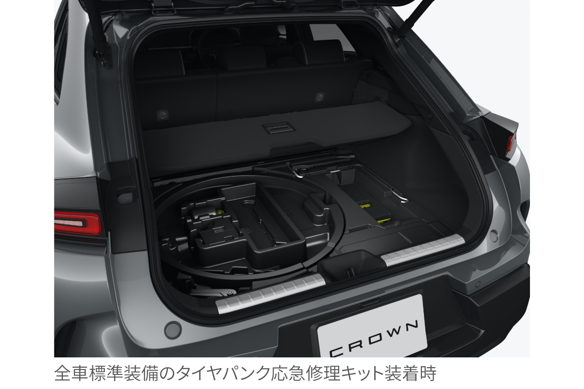 クラウンスポーツ ・収納箱 運転席&助手席側 2点セット クラウンスポーツ ・収納箱 運転席&助手席側 2点セット Amazon