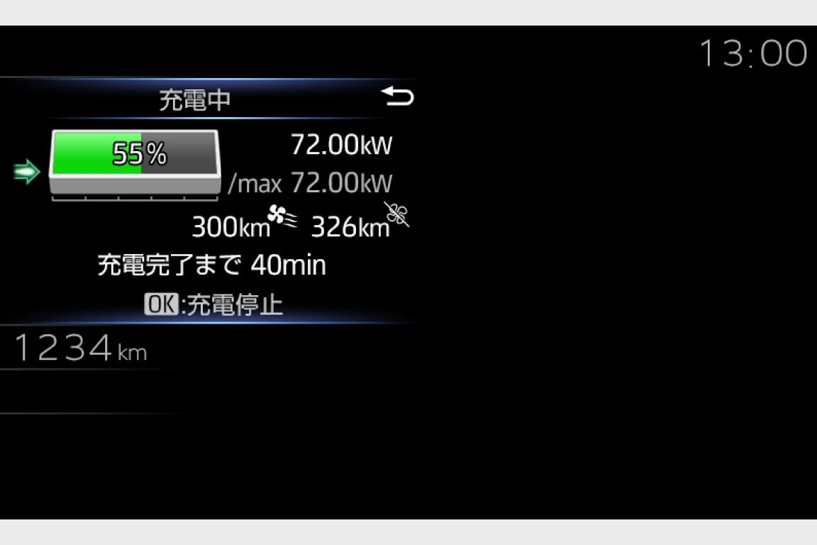 bz4x_usability_img17