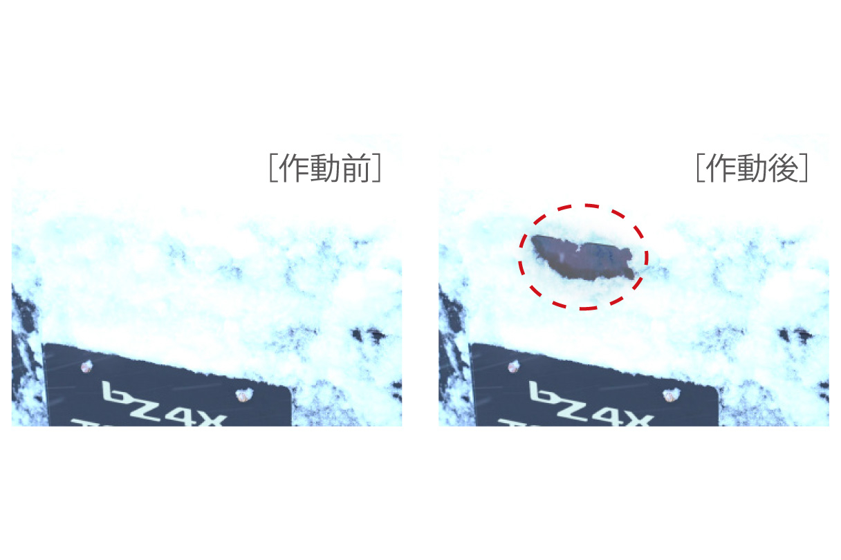 bz4xtouring_safety_img14