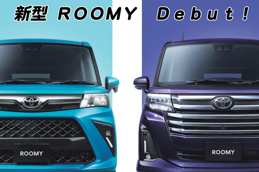 山形トヨタ 公式サイト