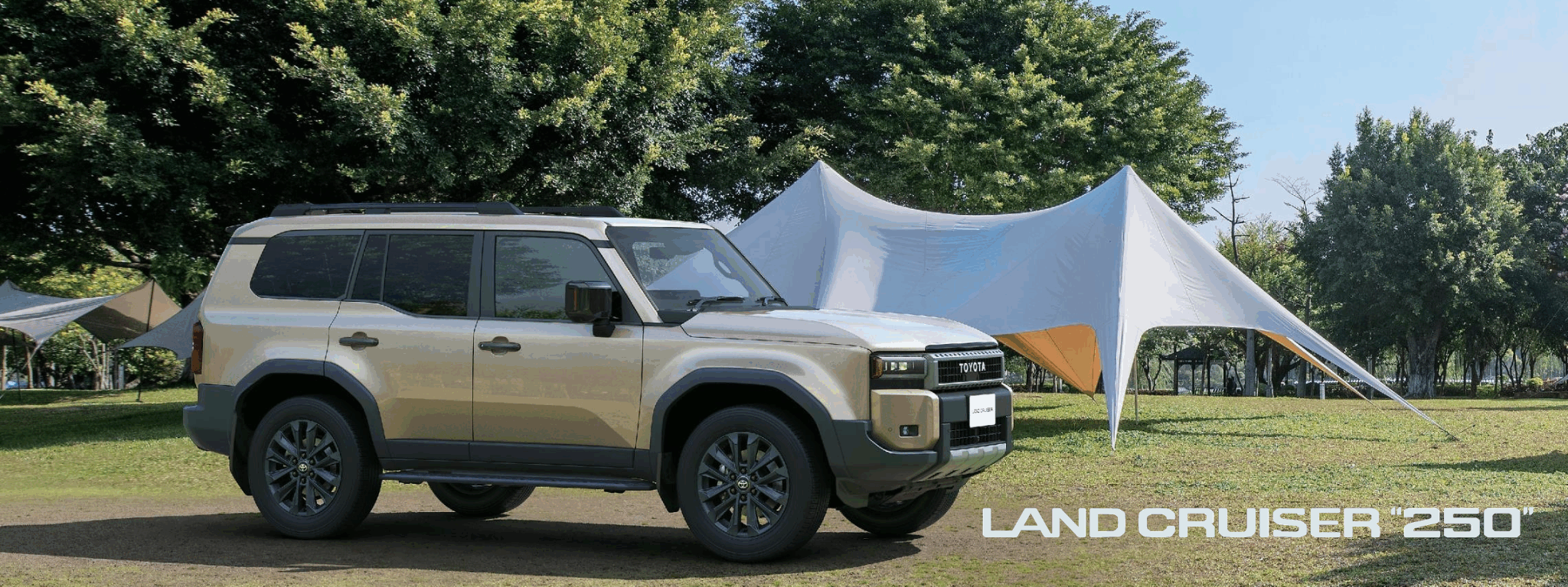 ランドクルーザー250