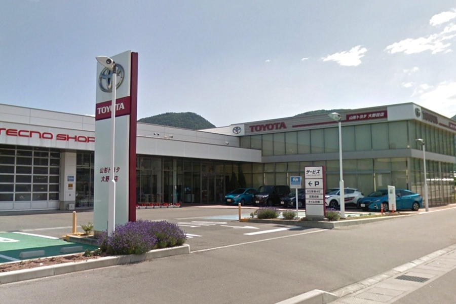 山形トヨタ大野目店