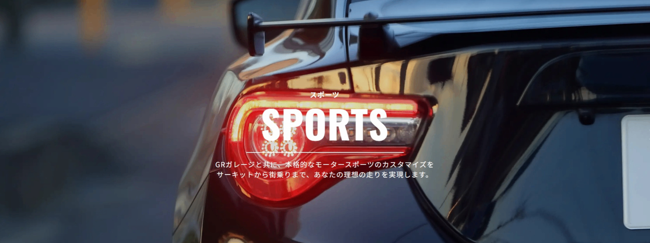 ACBSPORT