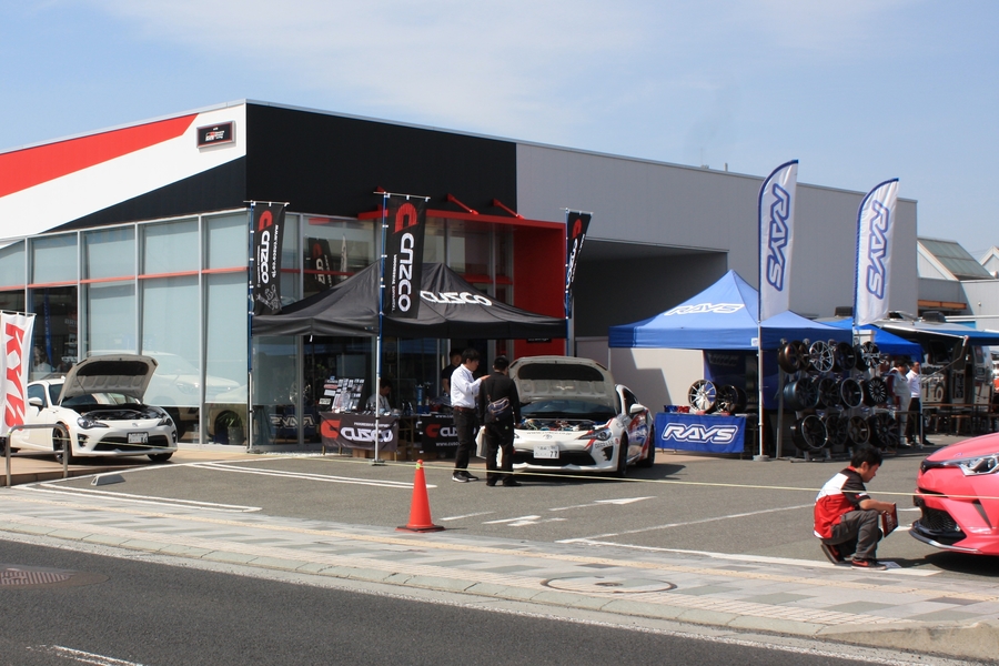 GR Garage山形  山形トヨタ